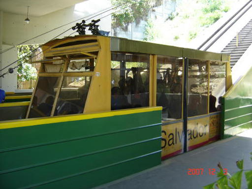 Liberdade, Talstation.