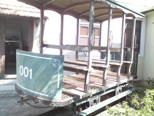 Tram Santa Teresa: So fing es an: Einer der ersten Pferdetramwagen der Strassenbahn.